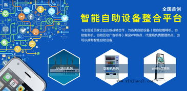 郑州网络工程优选 如何选择优质的无线网络覆盖设备与服务商