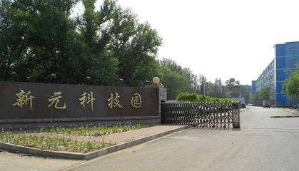 连接未来 网络工程的力量与使命