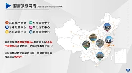 蝉联“涂料奥斯卡” | 久诺再获金漆奖，彰显工程涂料领导力